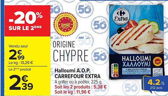 -20% SUR LE 2ÈME