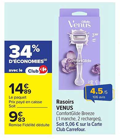 34% D'ÉCONOMIES avec le Club Carrefour