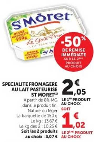 -50% DE REMISE IMMÉDIATE SUR LE 2ÈME PRODUIT AU CHOIX