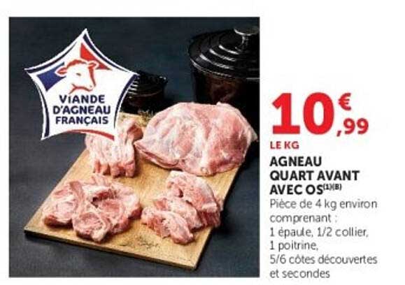 AGNEAU QUART AVANT AVEC OS