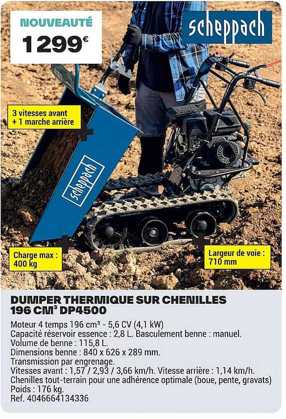 DUMPER THERMIQUE SUR CHENILLES 196 CM³ DP4500