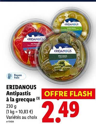 ERIDANOUS Antipastis à la grecque