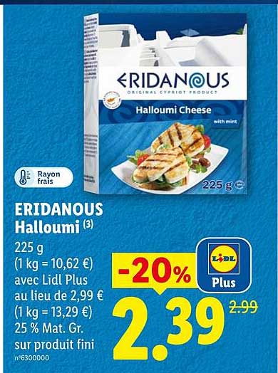 ERIDANOUS Halloumi (3)