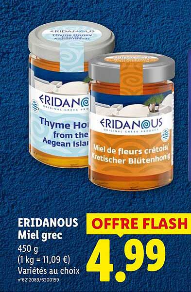 ERIDANOUS Miel grec