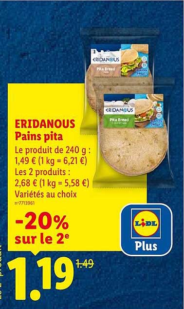 ERIDANOUS Pains pita