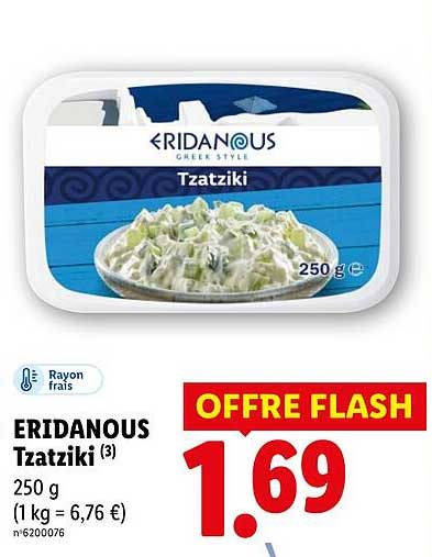 ERIDANOUS Tzatziki (3)