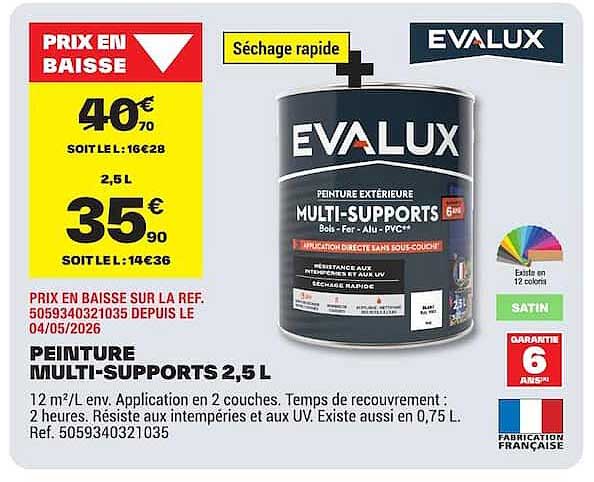 PEINTURE MULTI-SUPPORTS 2,5 L