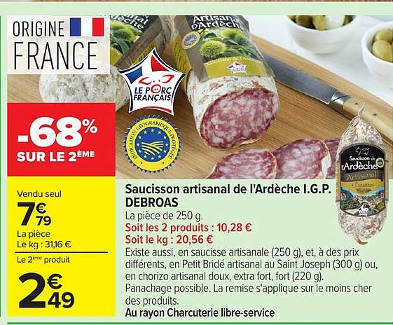 Saucisson artisanal de l'Ardèche I.G.P. DEBROAS