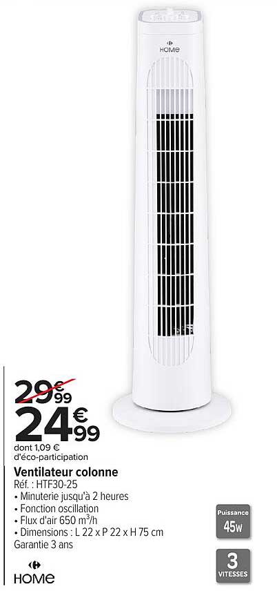 Ventilateur colonne