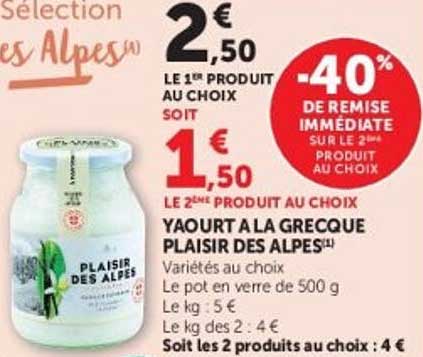 YAOURT A LA GRECQUE PLAISIR DES ALPES