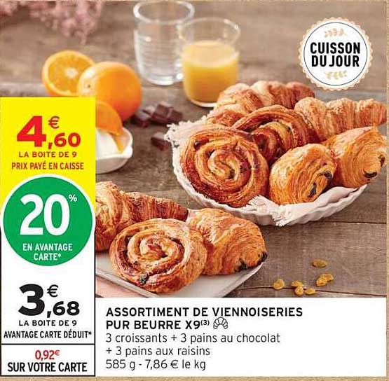 ASSORTIMENT DE VIENNOISERIES PUR BEURRE X9