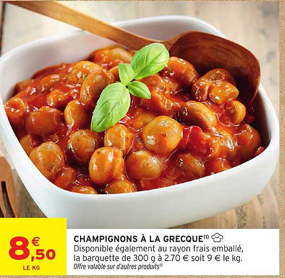 CHAMPIGNONS À LA GRECQUE(1)
