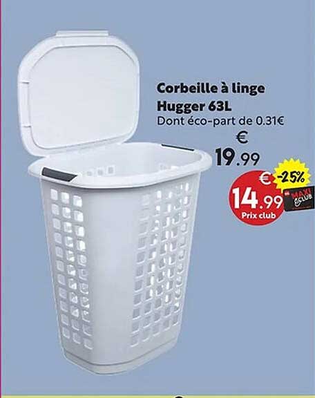 Corbeille à linge Hugger 63L