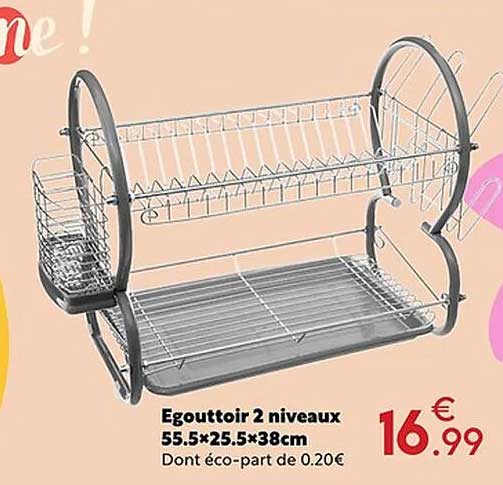Egouttoir 2 niveaux 55.5×25.5×38cm