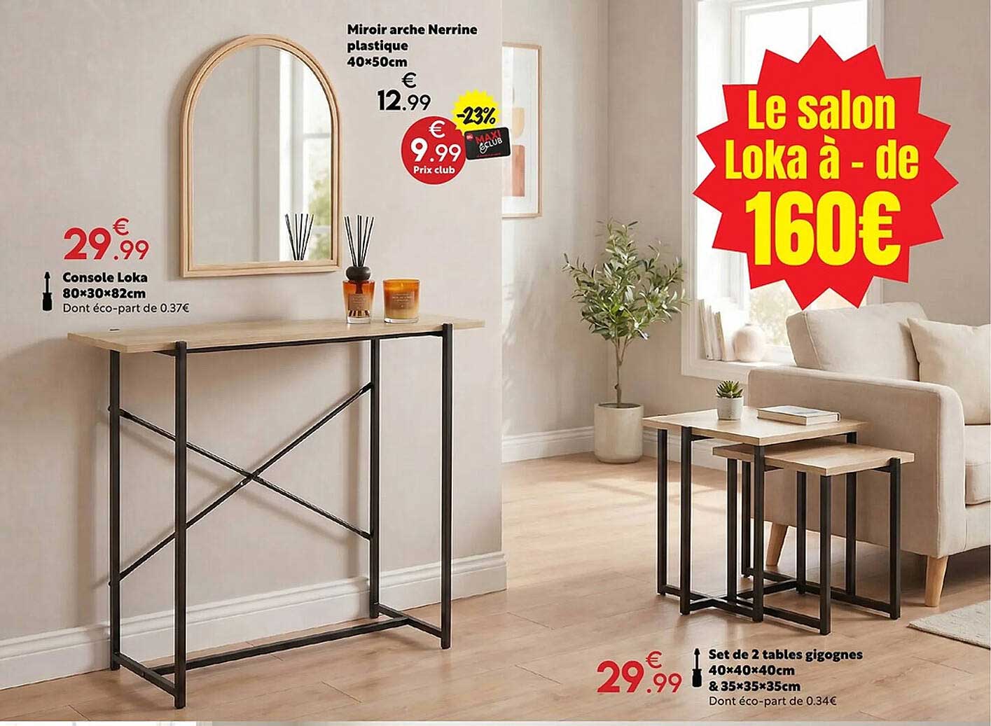 Le salon Loka à - de 160€