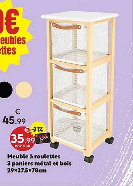 Meuble à roulettes 3 paniers métal et bois 29×27.5×78cm