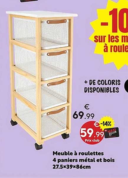 Meuble à roulettes 4 paniers métal et bois 27.5×39×86cm