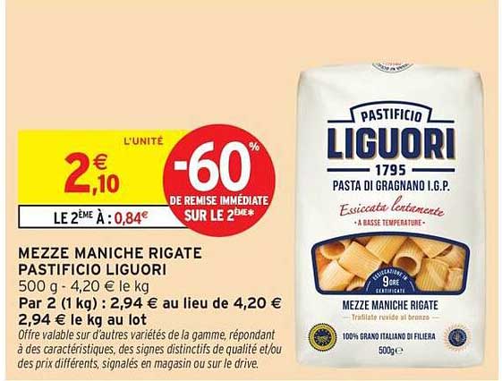 MEZZE MANICHE RIGATE PASTIFICIO LIGUORI