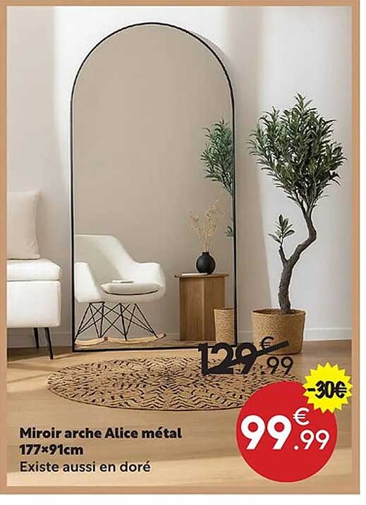 Miroir arche Alice métal 177x91cm Existe aussi en doré
