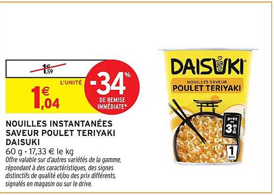 NOUILLES INSTANTANÉES SAVEUR POULET TERIYAKI DAISUKI