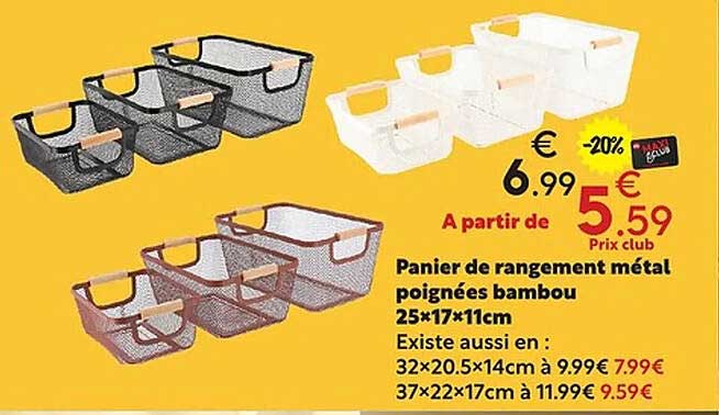 Panier de rangement métal poignées bambou 25×17×11cm
