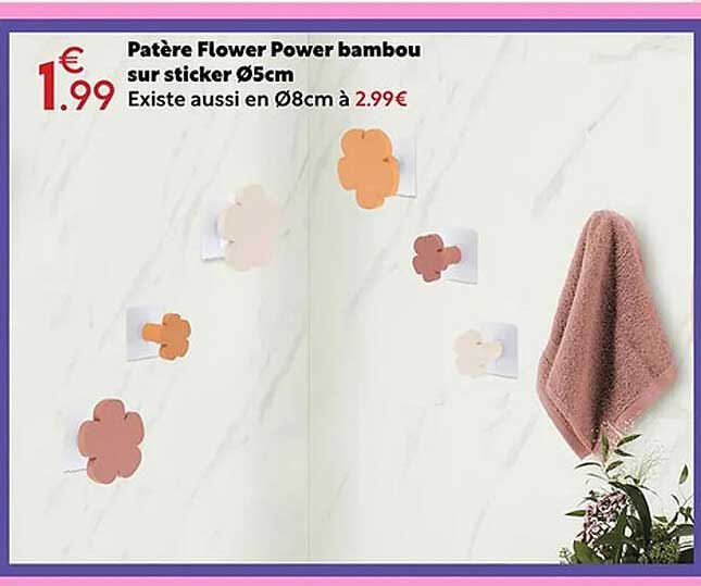 Patère Flower Power bambou sur sticker Ø5cm