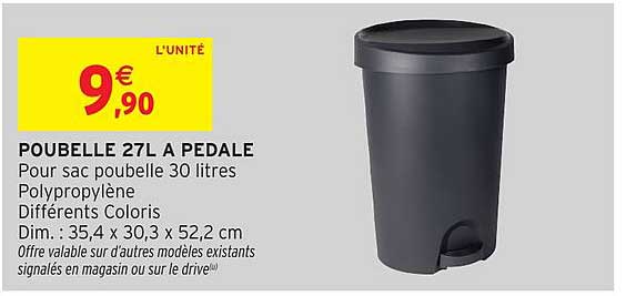 POUBELLE 27L A PEDALE