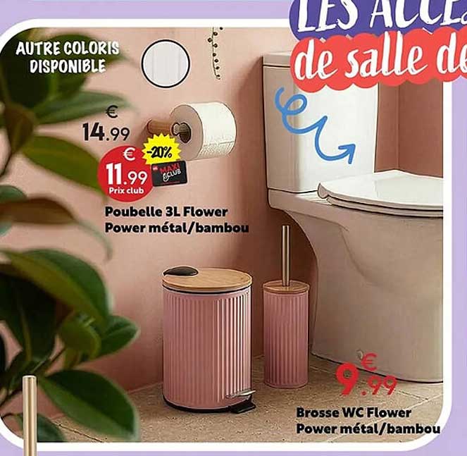 Poubelle 3L Flower Power métal/bambou