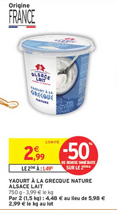 YAOURT À LA GRECQUE NATURE ALSACE LAIT