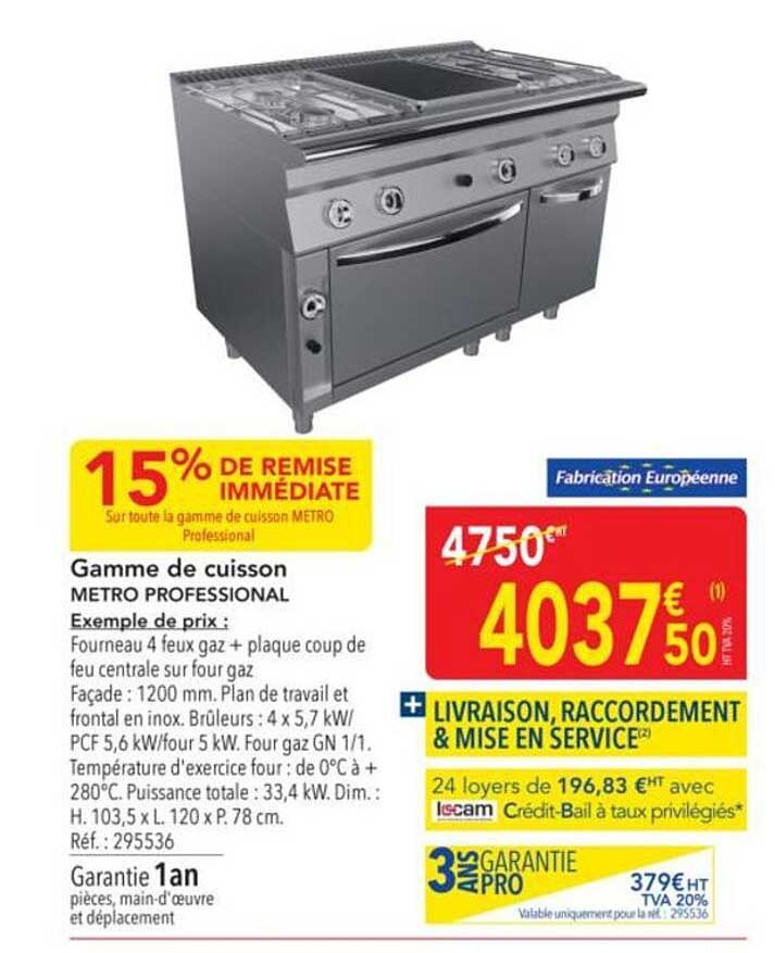 15% DE REMISE IMMEDIATE