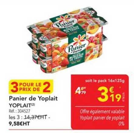 3 POUR LE PRIX DE 2