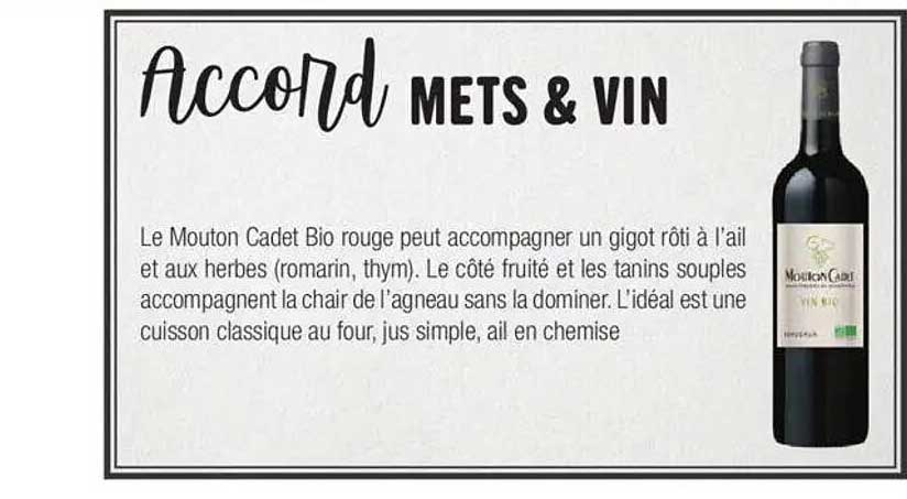 Accord METS & VIN