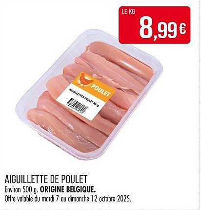 AIGUILLETTE DE POULET