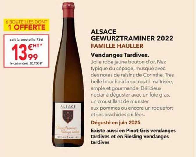 ALSACE GEWURZTRAMINER 2022 FAMILLE HAULLER