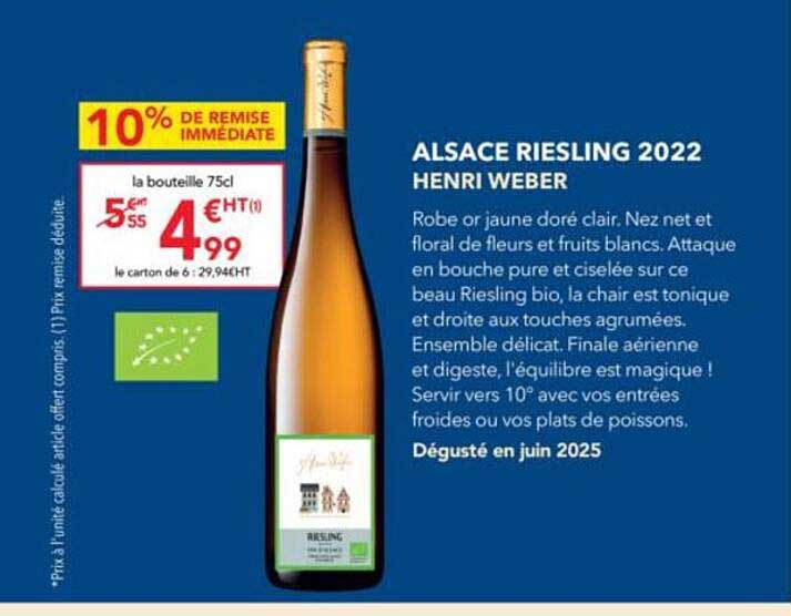ALSACE RIESLING 2022 HENRI WEBER