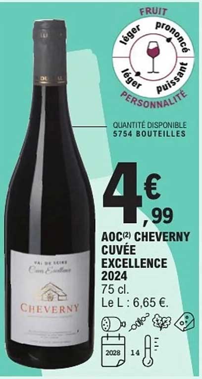 AOC(2) CHEVERNY CUVÉE EXCELLENCE 2024