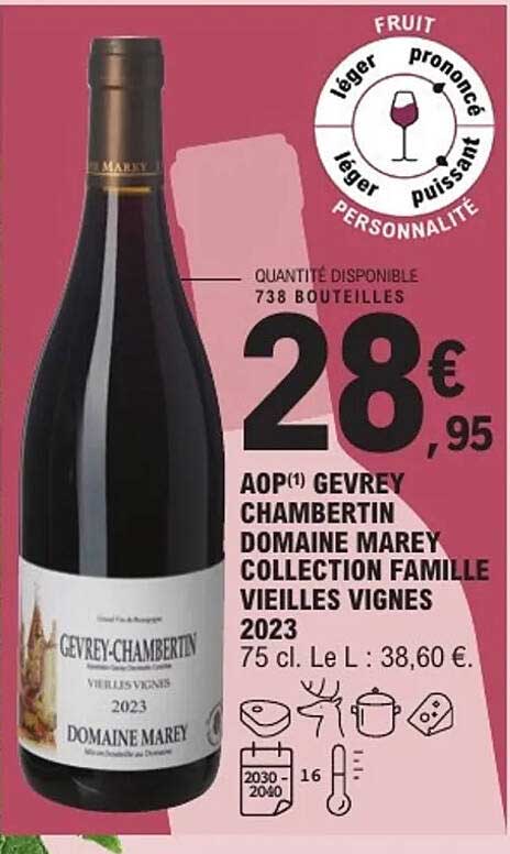 AOP(1) GEVREY CHAMBERTIN DOMAINE MAREY COLLECTION FAMILLE VIEILLES VIGNES 2023