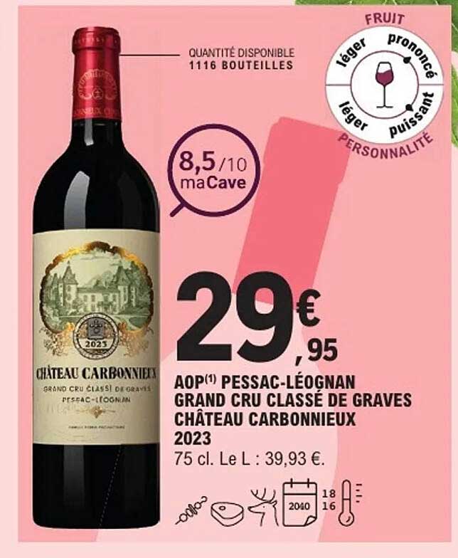 AOP(1) PESSAC-LÉOGNAN GRAND CRU CLASSÉ DE GRAVES CHÂTEAU CARBONNIEUX 2023