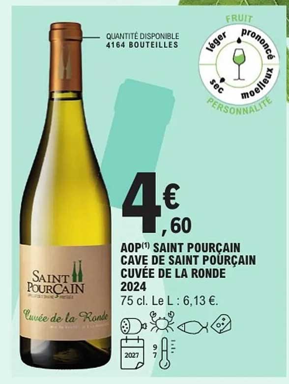 AOP(1) SAINT POURCAIN CAVE DE SAINT POURCAIN CUVÉE DE LA RONDE 2024