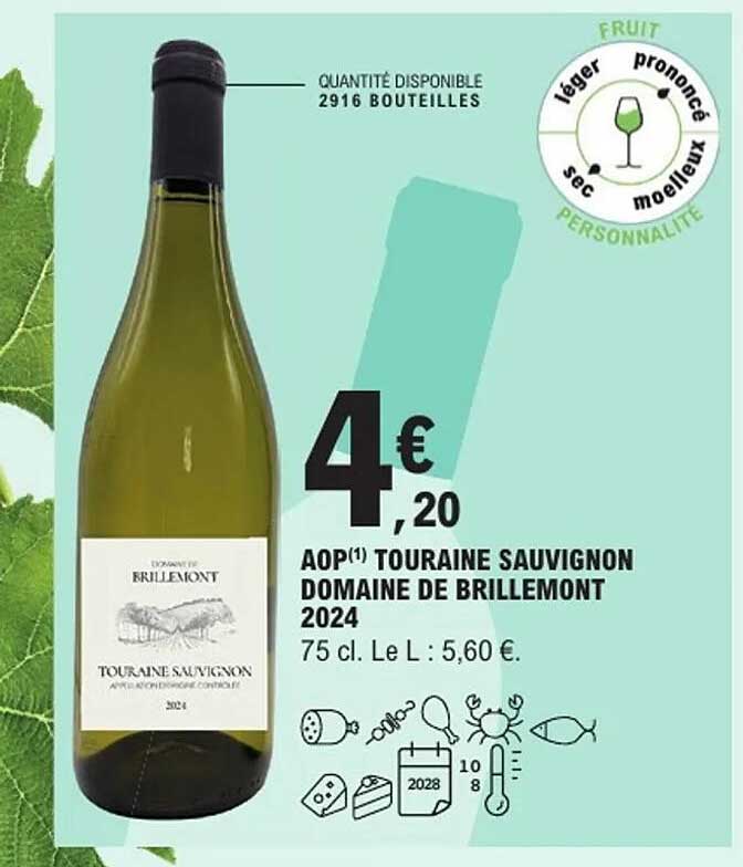 AOP(1) TOURAINE SAUVIGNON DOMAINE DE BRILLEMONTS 2024