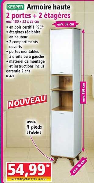 Armoire haute 2 portes + 2 étagères
