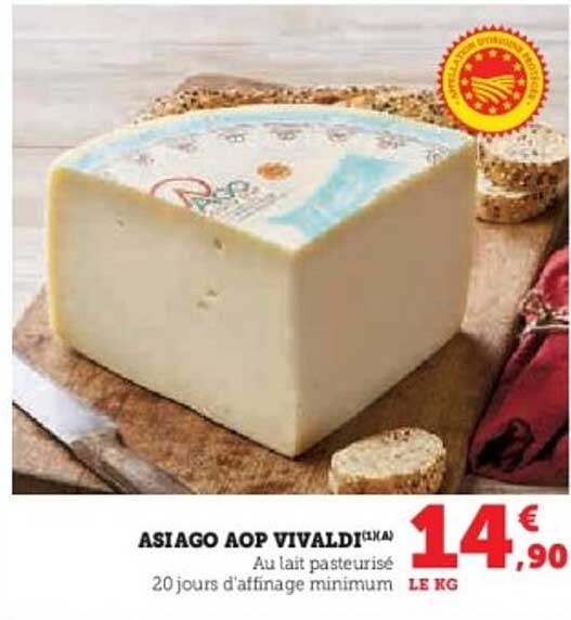 ASIAGO AOP VIVALDI