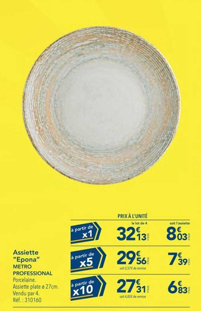 Assiette "Epona" METRO PROFESSIONAL