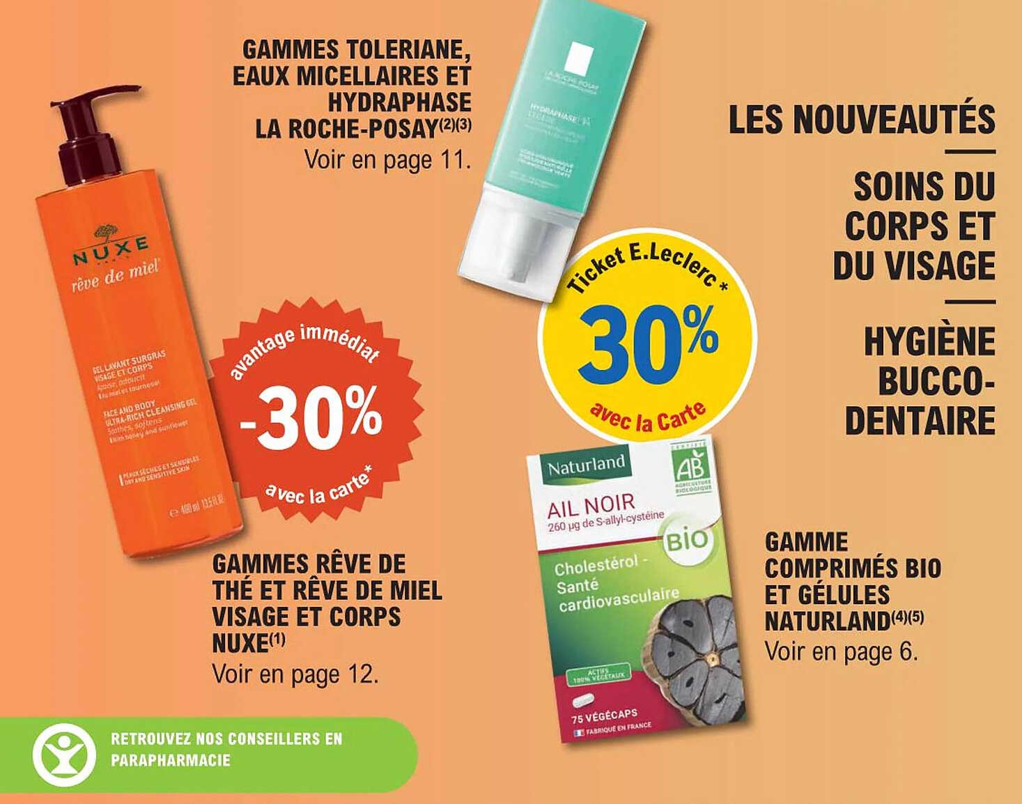 avantage immédiat -30% avec la carte*