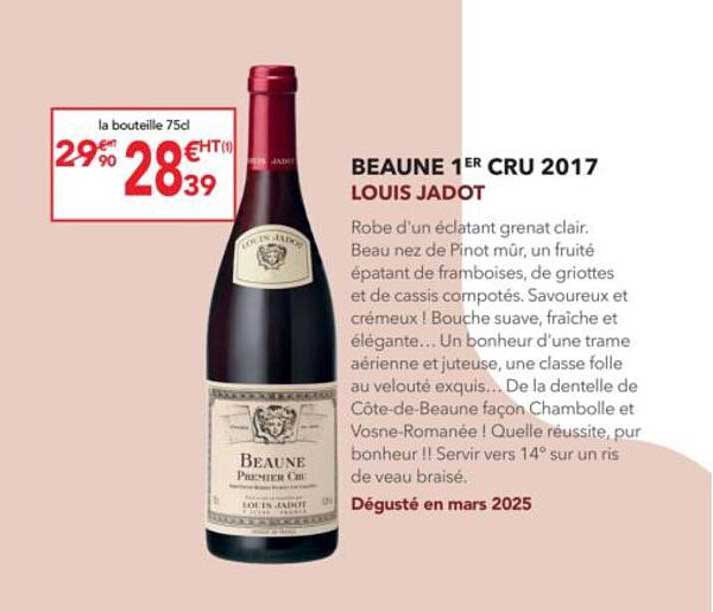 BEAUNE 1ER CRU 2017 LOUIS JADOT