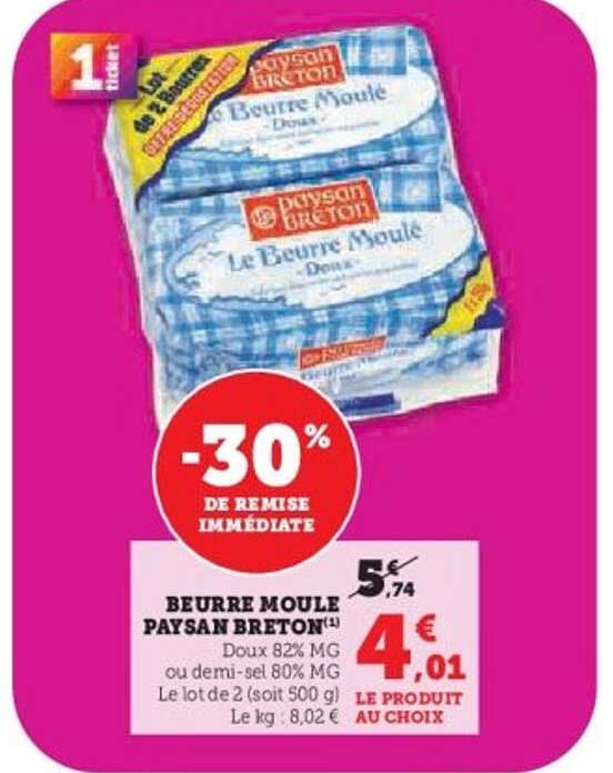 BEURRE MOULÉ PAYSAN BRETON