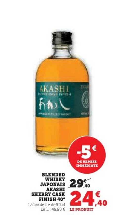 BLENDED WHISKY JAPONAIS AKASHI SHERRY CASK FINISH 40°