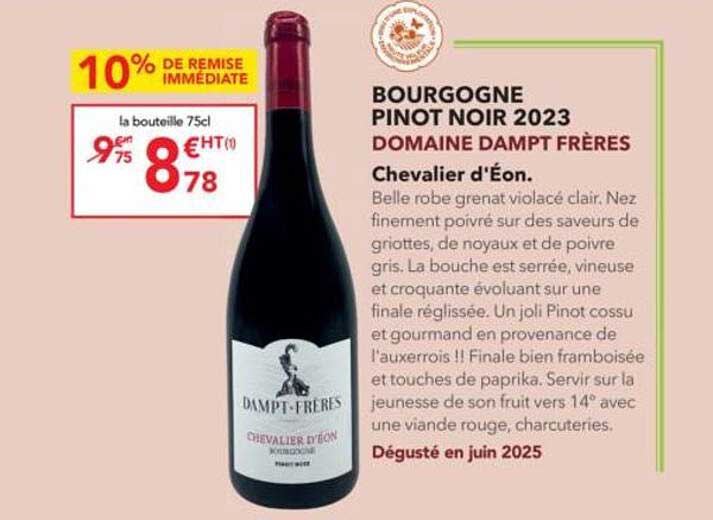 BOURGOGNE PINOT NOIR 2023 DOMAINE DAMPT FRÈRES