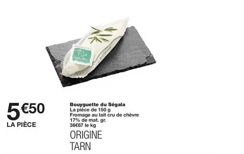 Bouyguette du Ségala
