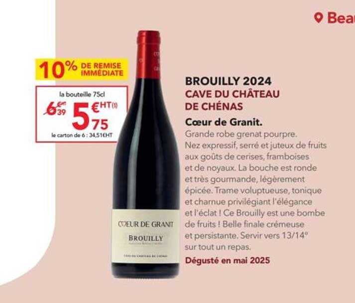 BROUILLY 2024 CAVE DU CHÂTEAU DE CHÉNAS